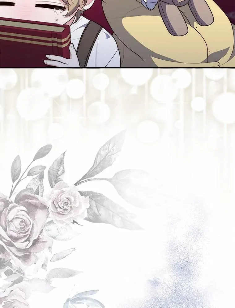 61.还有希望 第111页