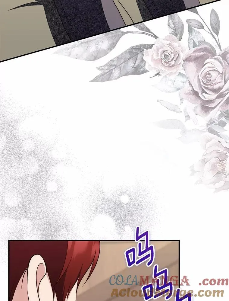 61.还有希望 第113页