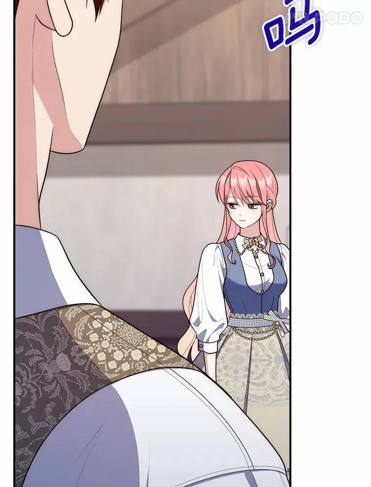 61.还有希望 第114页