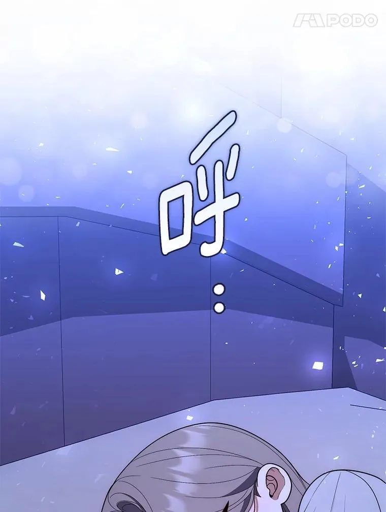 61.还有希望 第127页