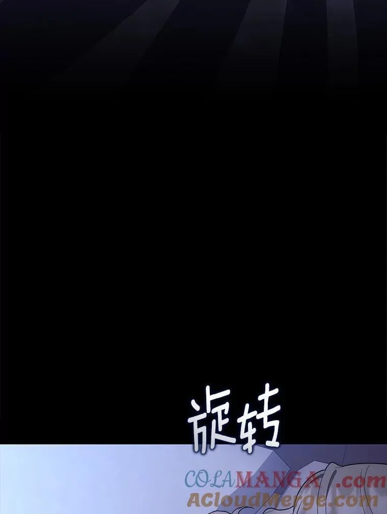61.还有希望 第129页