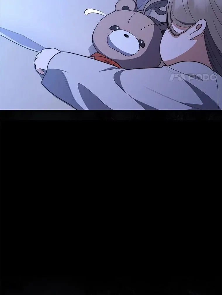 61.还有希望 第130页