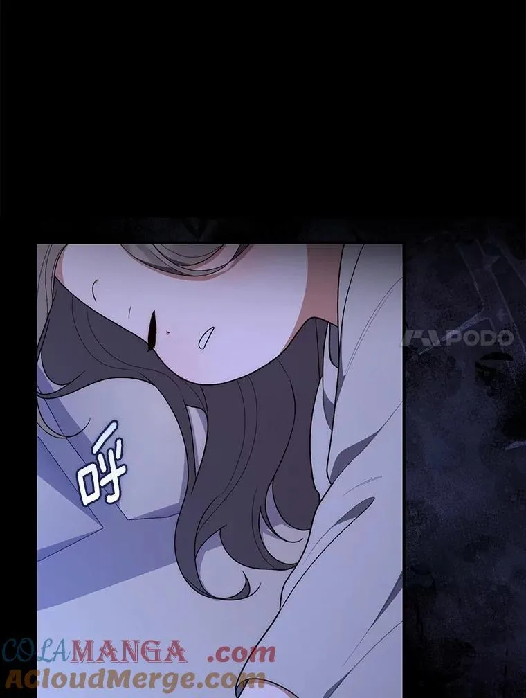 61.还有希望 第133页