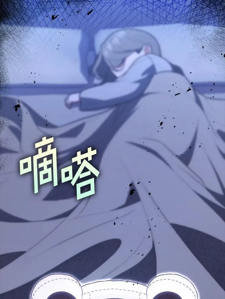 61.还有希望 第135页