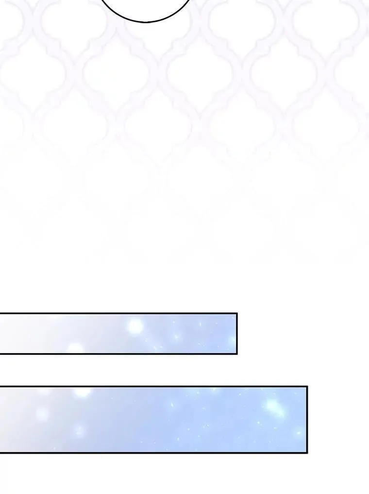 62.你来干什么？ 第46页
