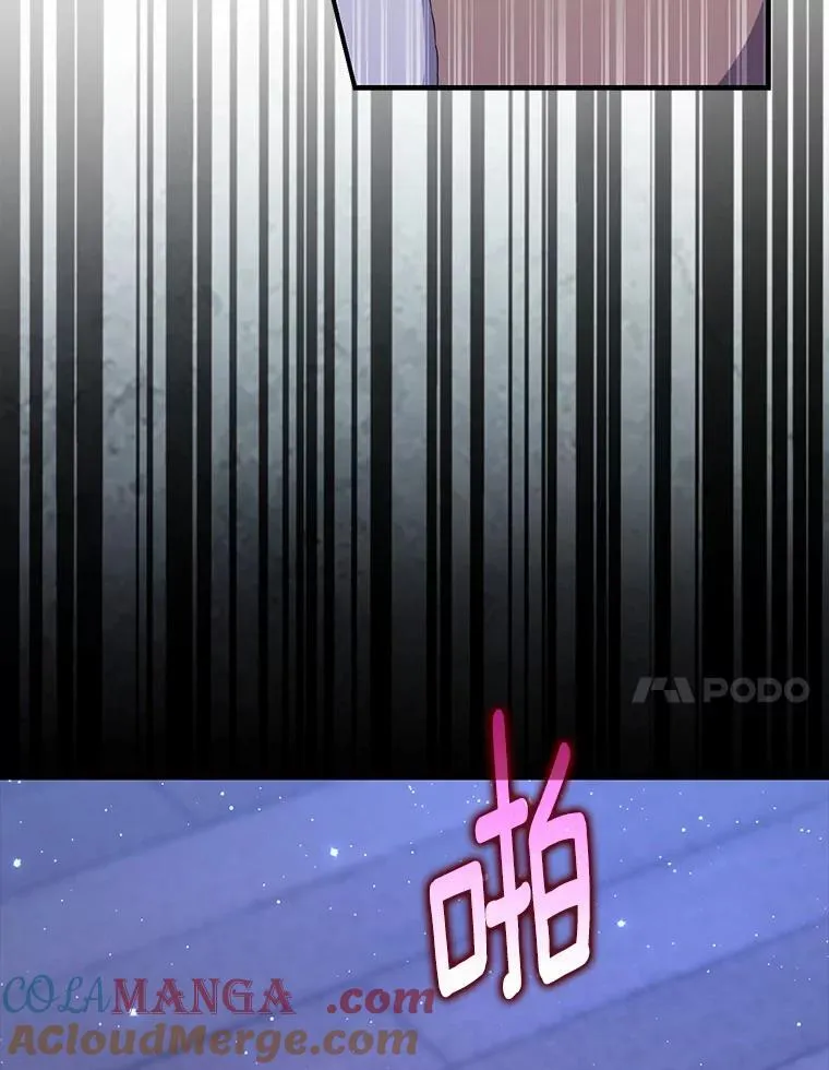 62.你来干什么？ 第101页