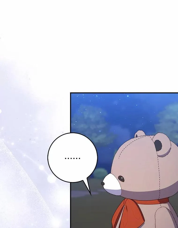 62.你来干什么？ 第120页