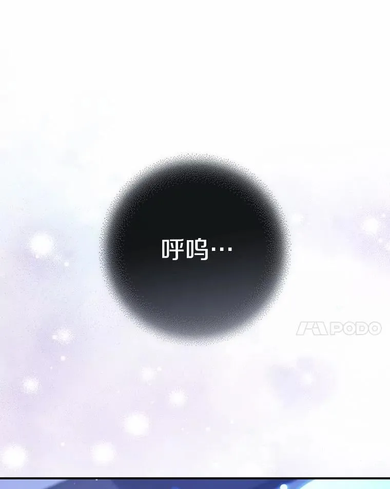 62.你来干什么？ 第134页