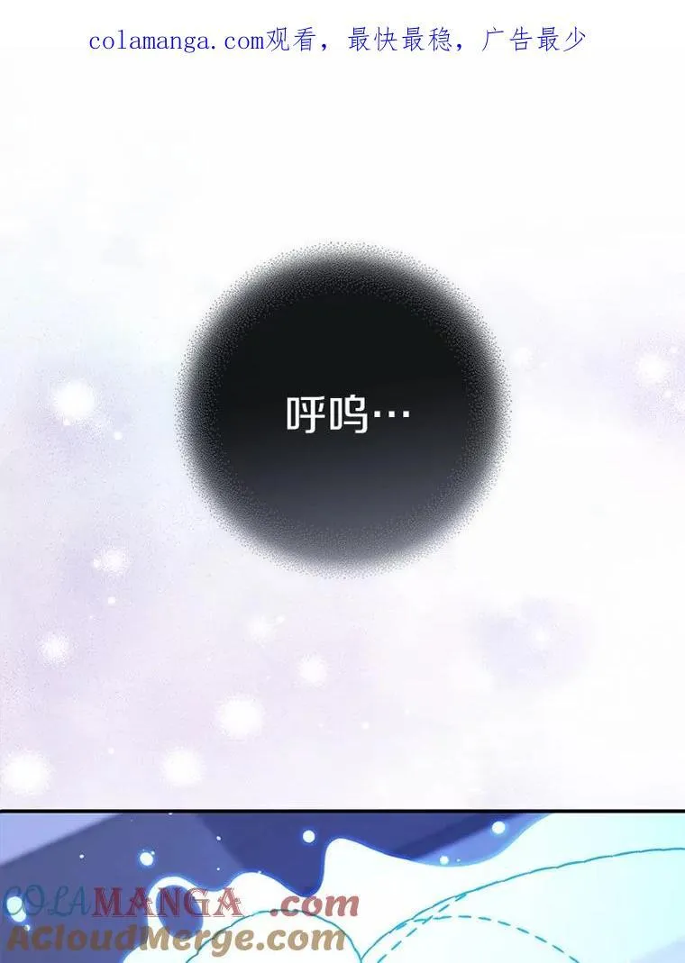 63.当然讨厌 第1页