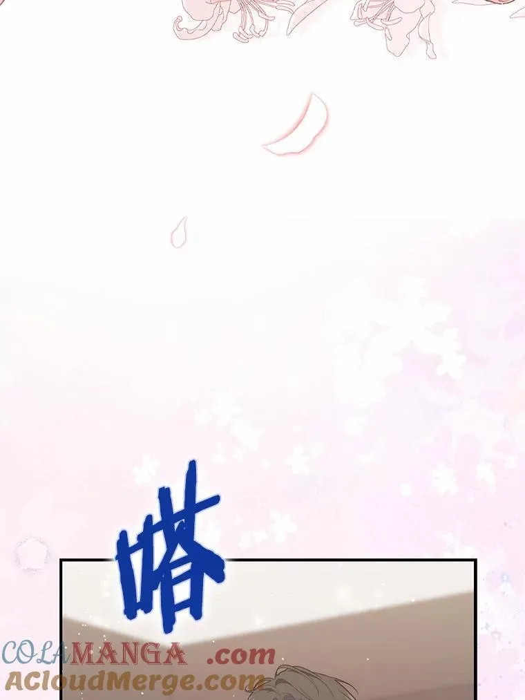 64.我认识你母亲 第45页