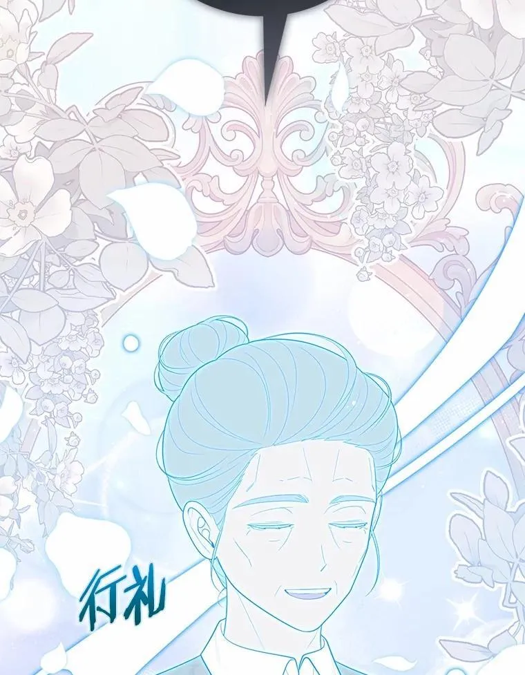 64.我认识你母亲 第148页