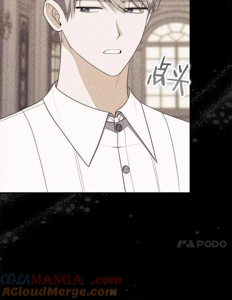 65.欢迎加入 第93页