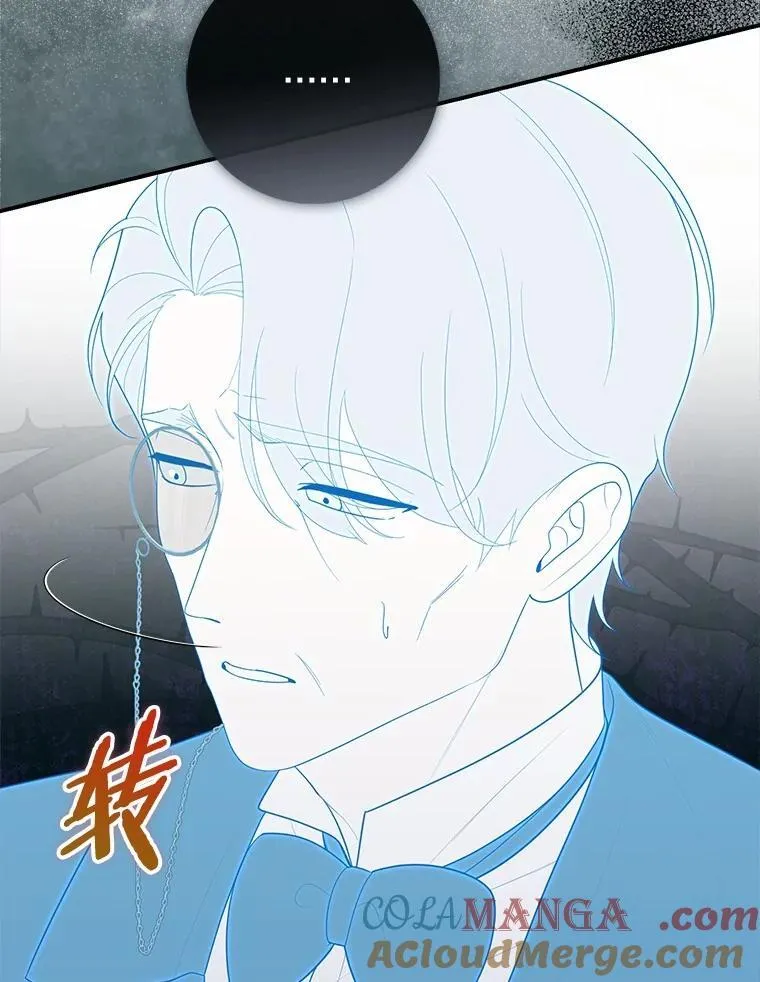 65.欢迎加入 第121页