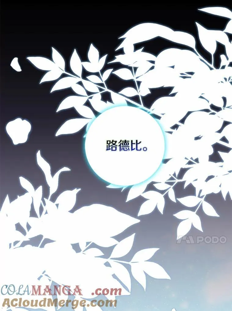 65.欢迎加入 第149页
