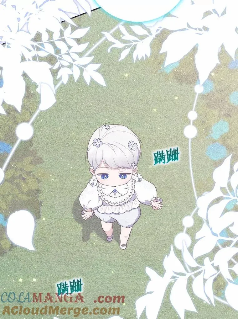 65.欢迎加入 第153页