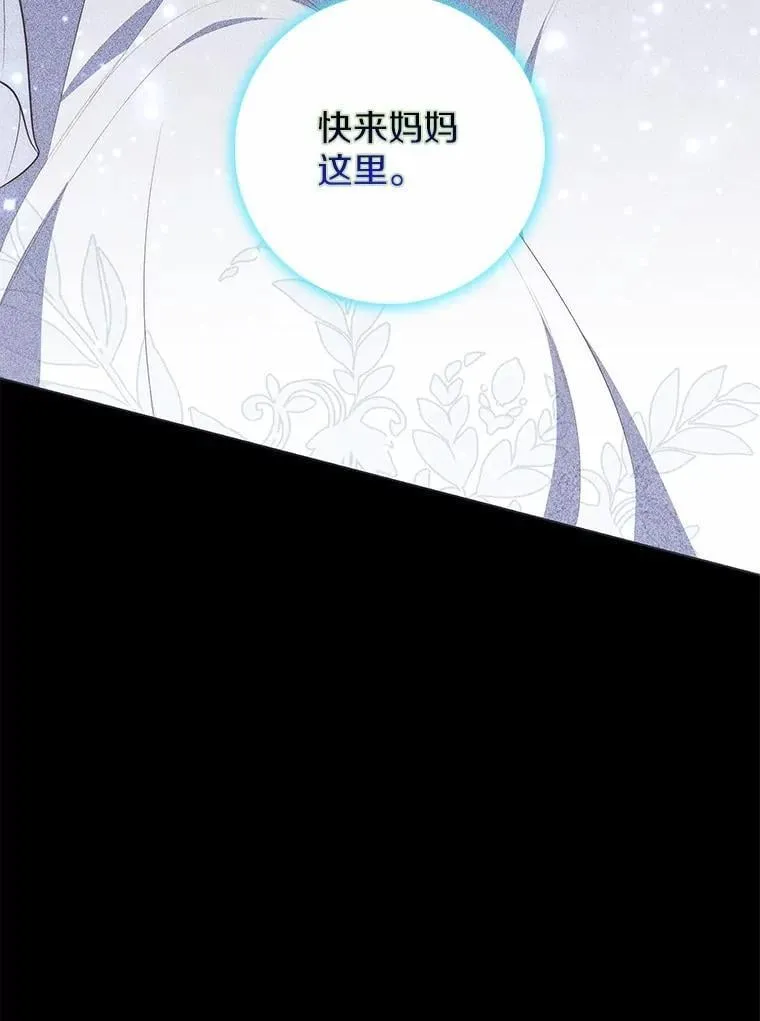 65.欢迎加入 第158页