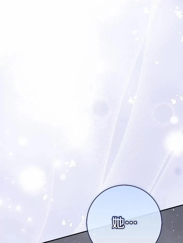 66.太像了 第1页