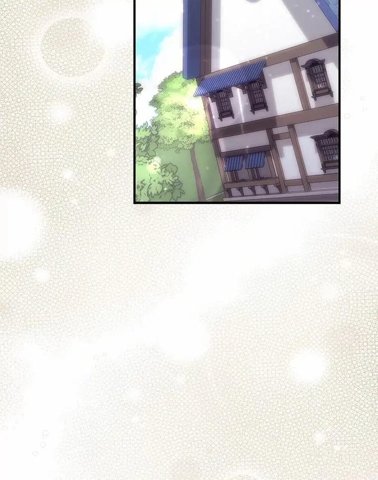 66.太像了 第53页