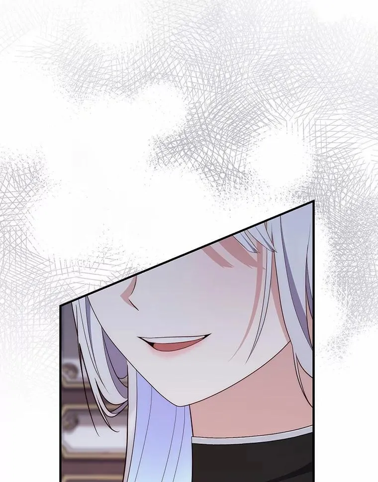 66.太像了 第105页