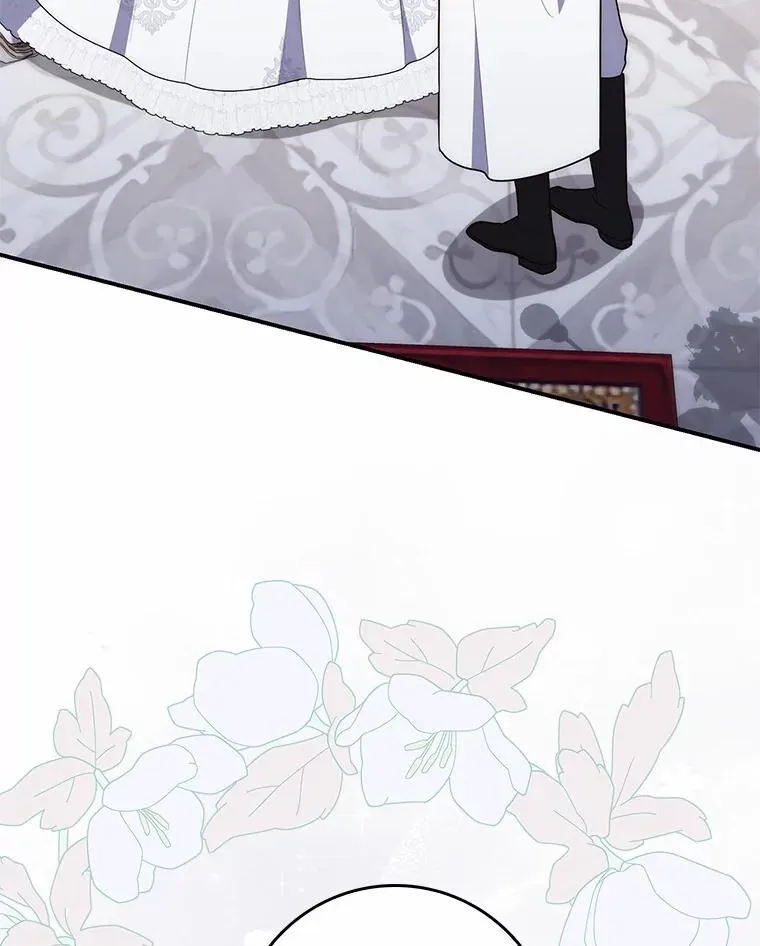 67.生日快乐 第109页