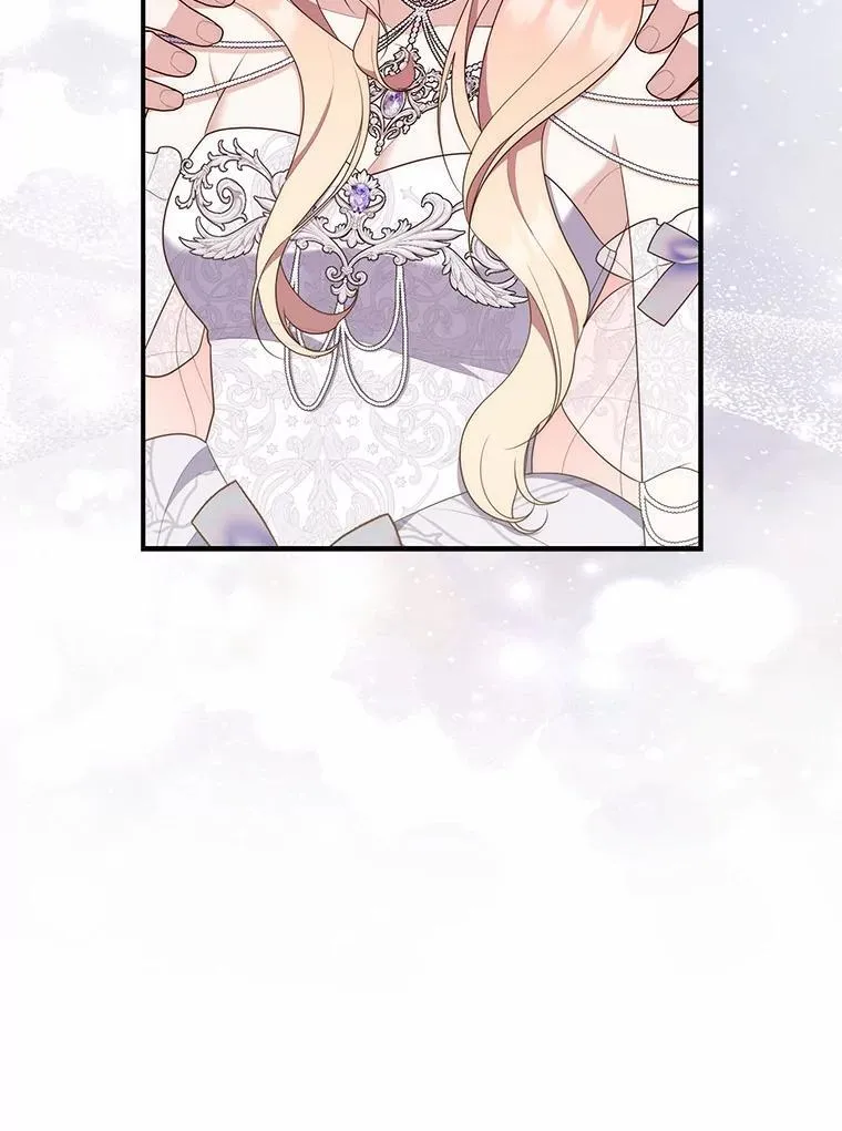 67.生日快乐 第143页