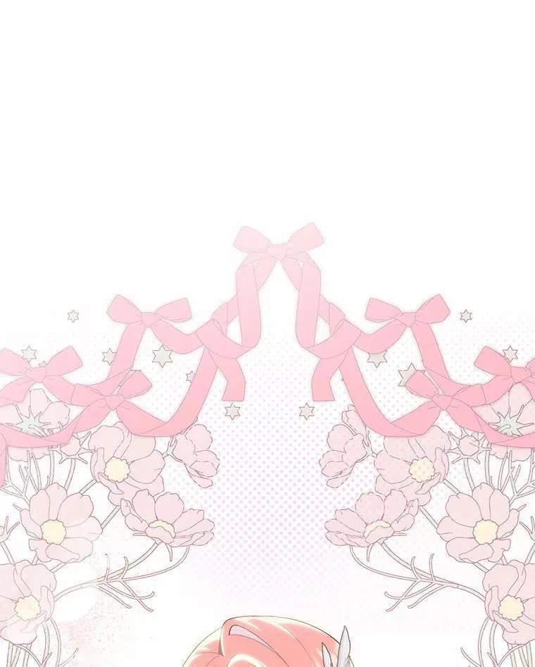 68.别给我惹事 第53页