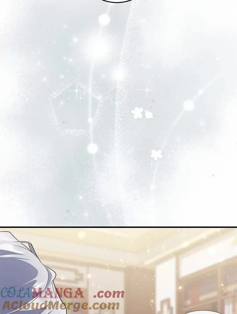 69.她没死 第25页
