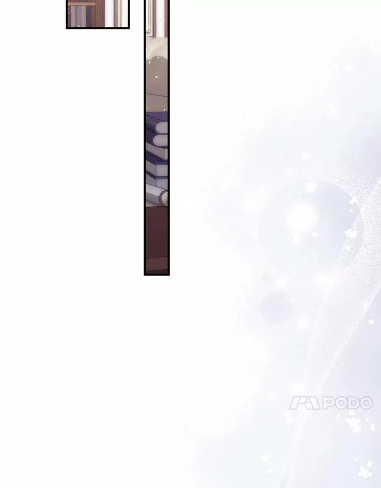 69.她没死 第84页