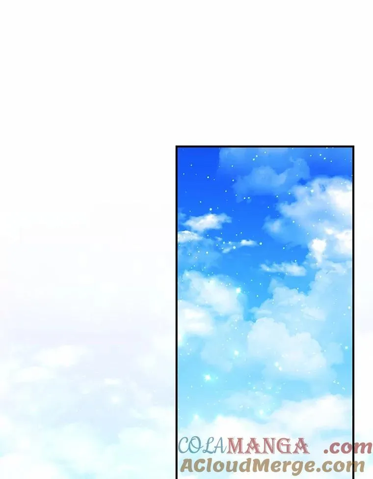 69.她没死 第133页