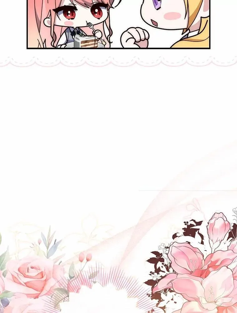 70.你在这里干什么？ 第19页