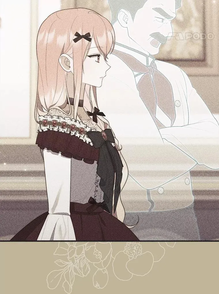 70.你在这里干什么？ 第117页