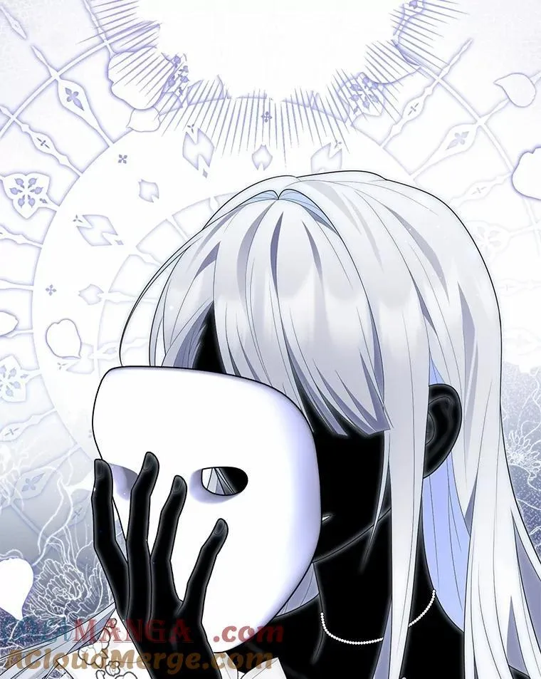 71.蹩脚的演技 第33页