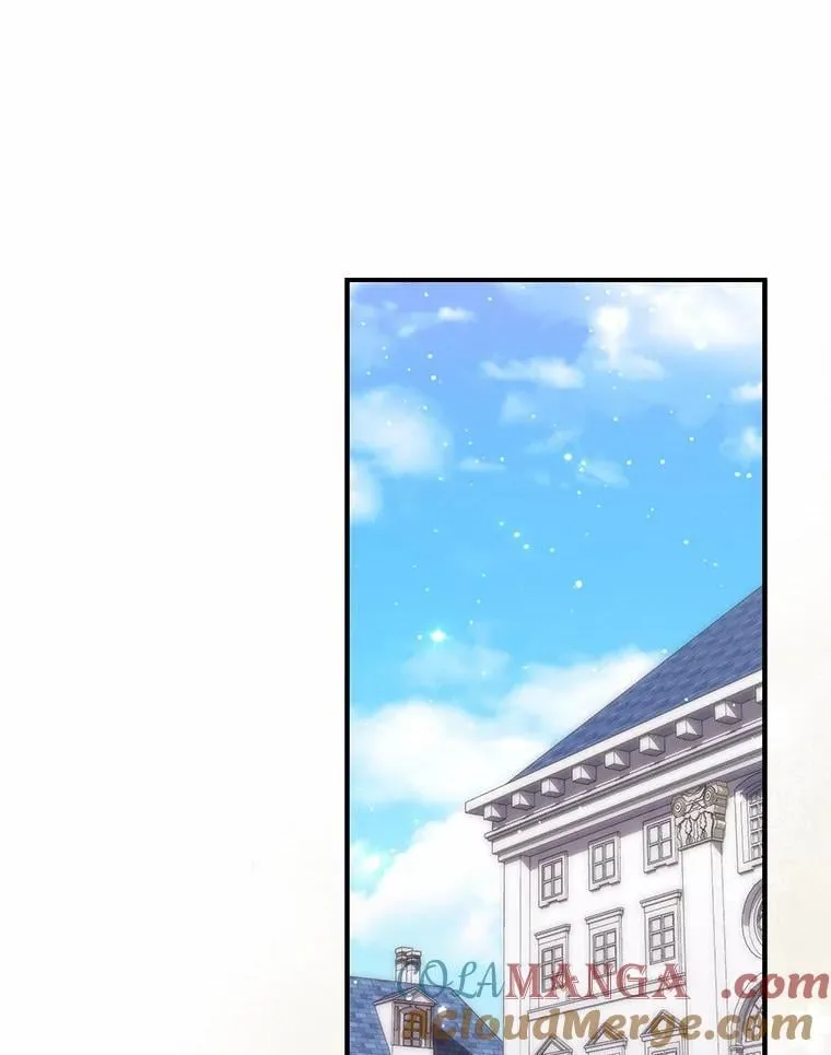 71.蹩脚的演技 第41页