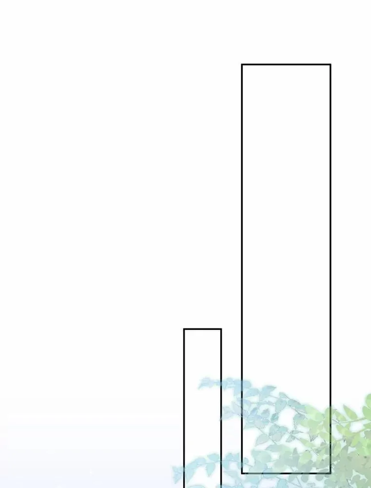 71.蹩脚的演技 第82页