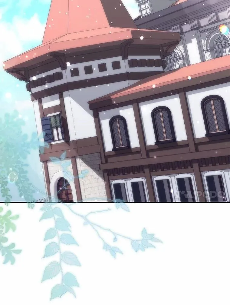 71.蹩脚的演技 第84页