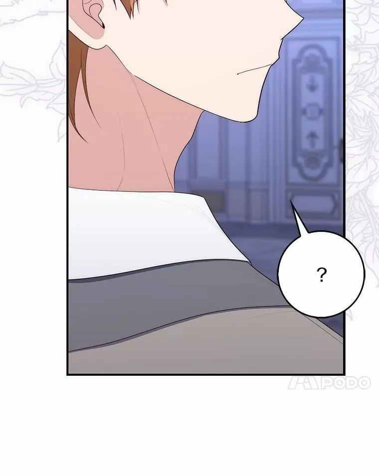 72.我又不是孩子 第114页