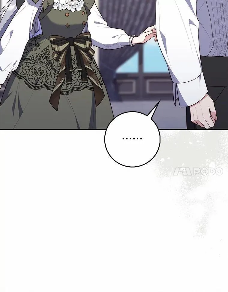 73.进度太慢了 第99页