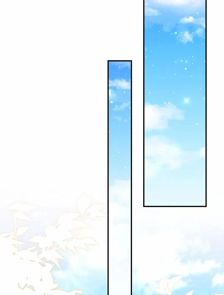 73.进度太慢了 第108页