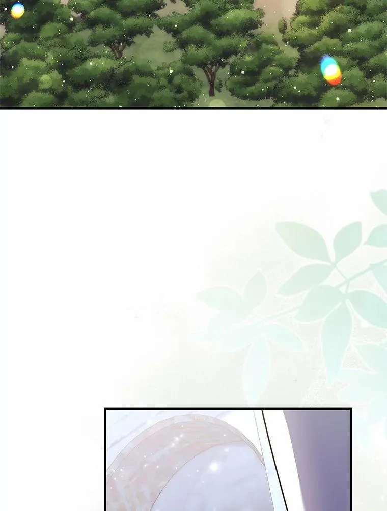 73.进度太慢了 第110页