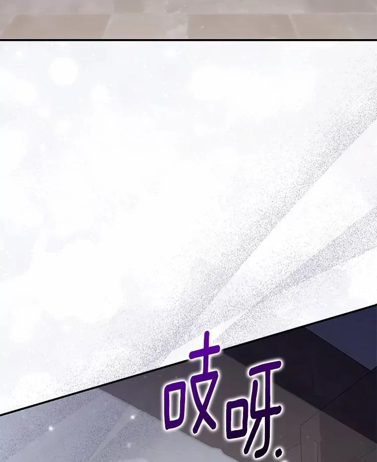 73.进度太慢了 第120页