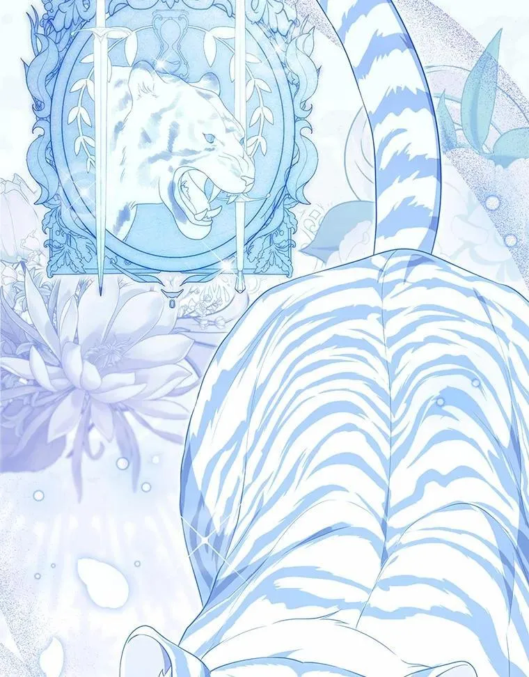 74.治愈魔法 第12页