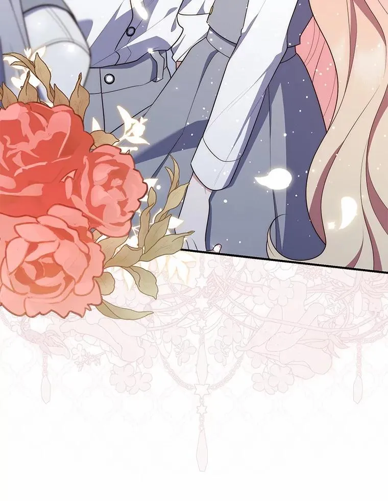 74.治愈魔法 第51页