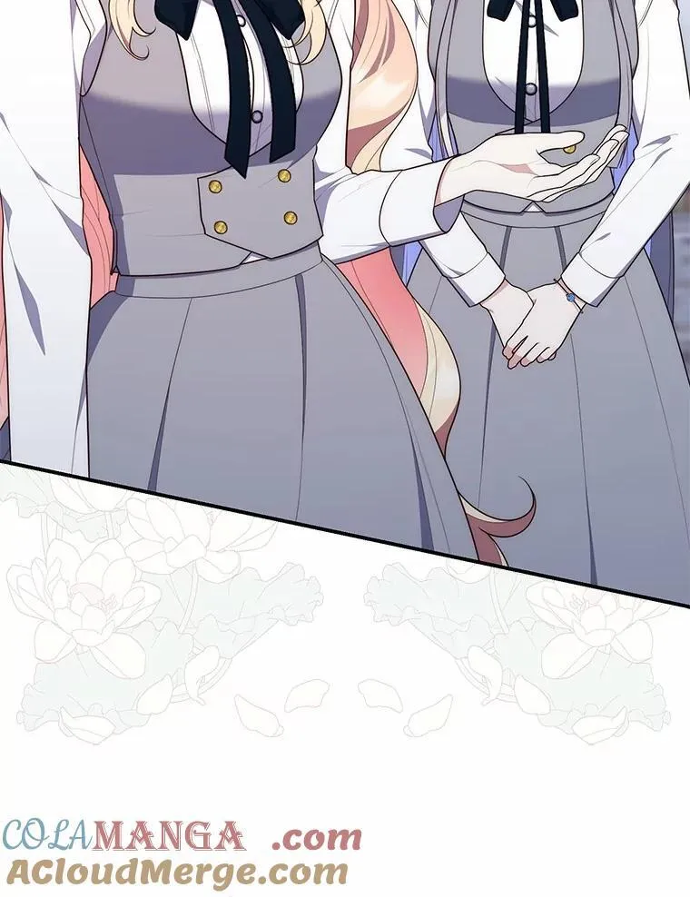 74.治愈魔法 第57页