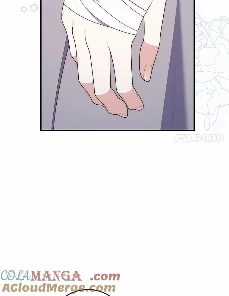 74.治愈魔法 第65页