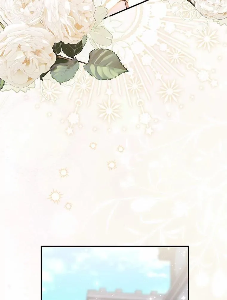 74.治愈魔法 第82页