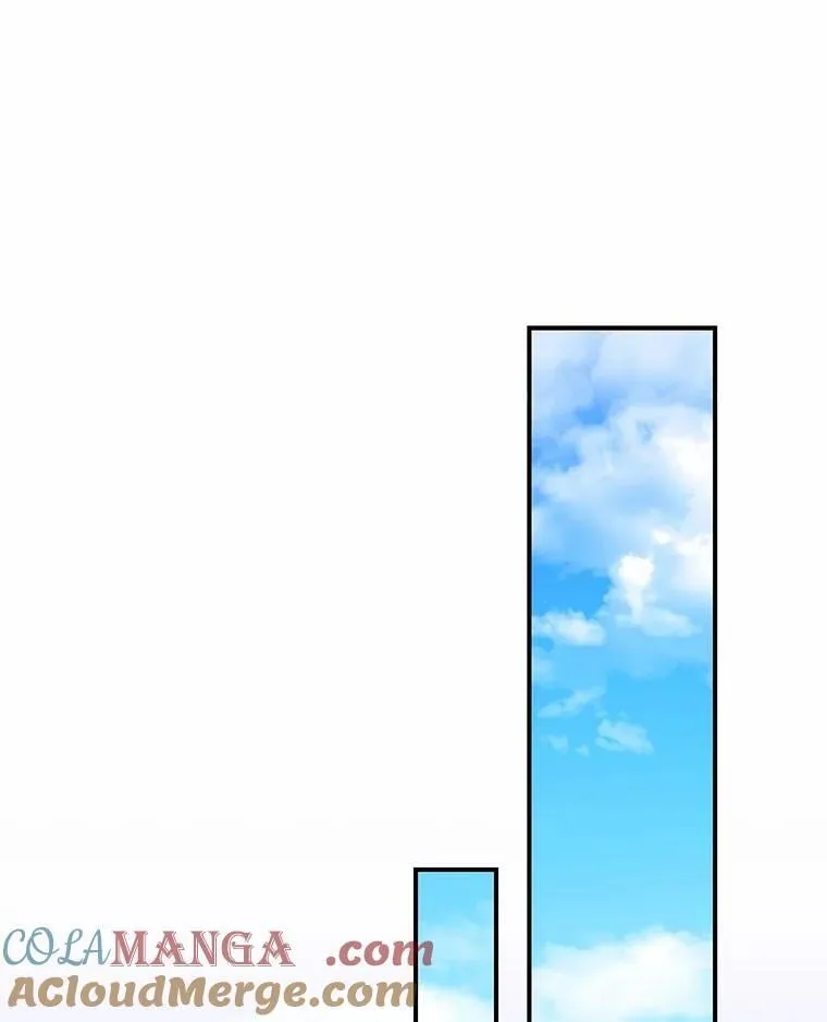 75.打水仗 第37页