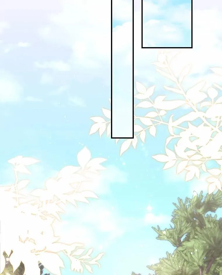 75.打水仗 第38页