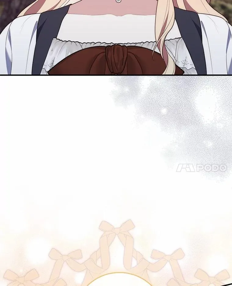 75.打水仗 第42页
