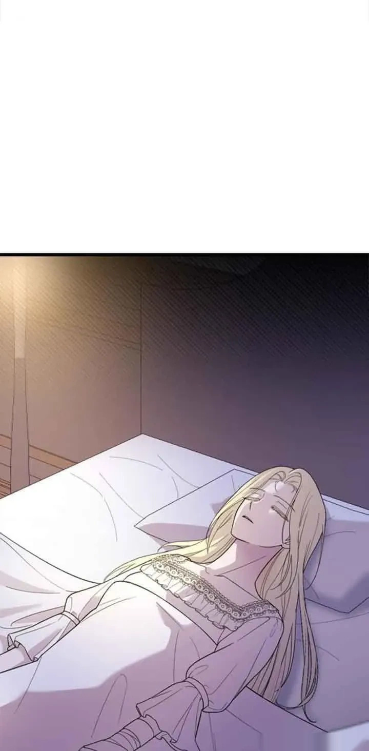 第18话 第4页