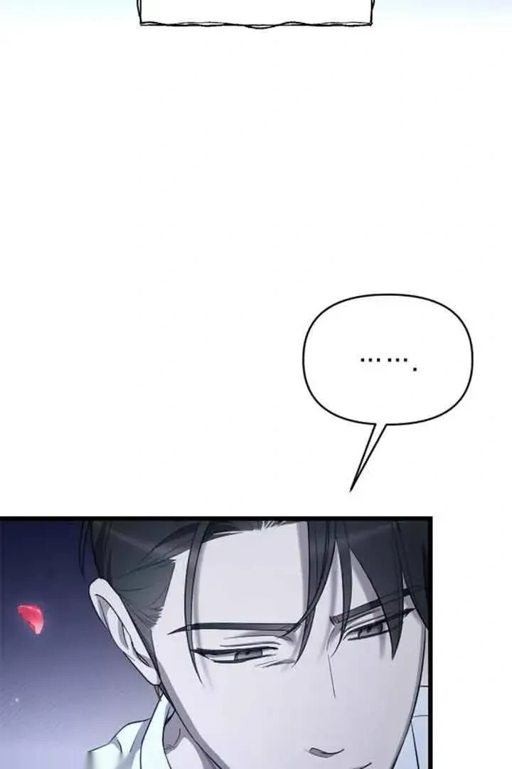 第27话 第111页